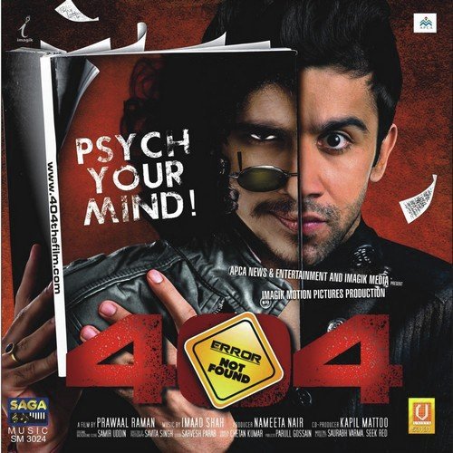 Its All In The Mind - Imaad Shah