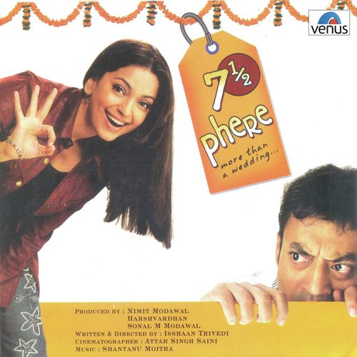 Aao Nee Kudiyon - Shantanu Moitra
