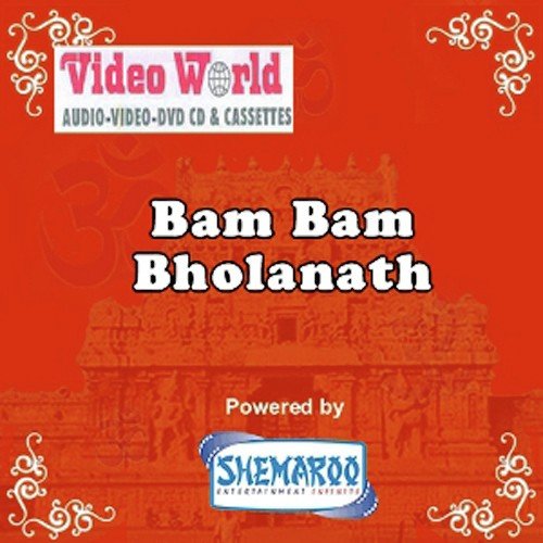 Thandi Thandi Chali - Rakesh Tiwari