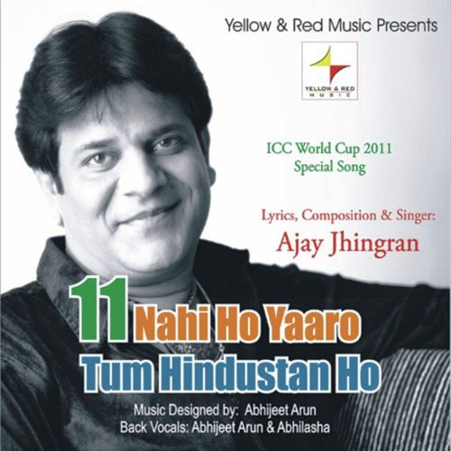 Tum Hindustaan Ho - Ajay Jhingran