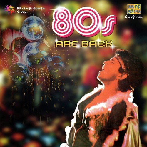 Jimmy Jimmy Jimmy Aaja (From Disco Dancer) - Various Artists