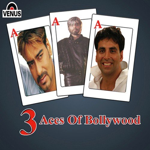 Jeeta Tha Jiske Liye - Various Artists
