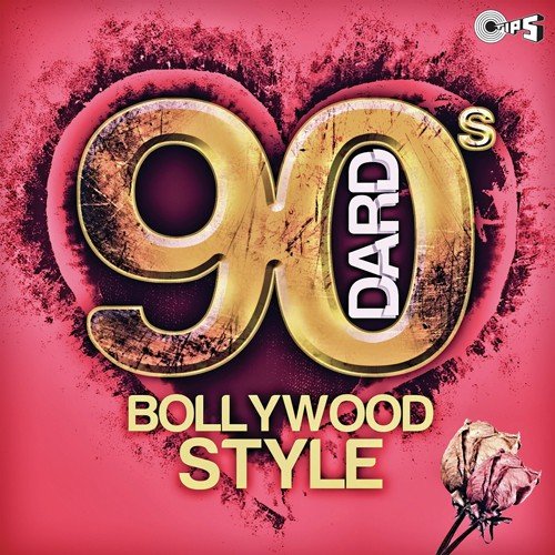 Rone Na Dijiyega (From Jaan Tere Naam) - Various Artists