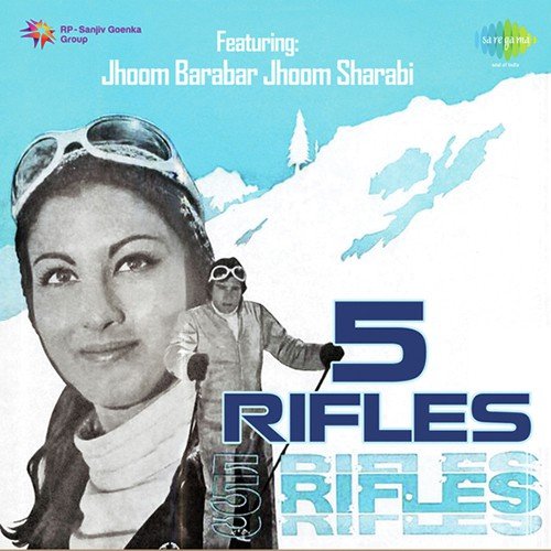 Malmal Mein Badan Mora Chamke - Kalyanji Anandji
