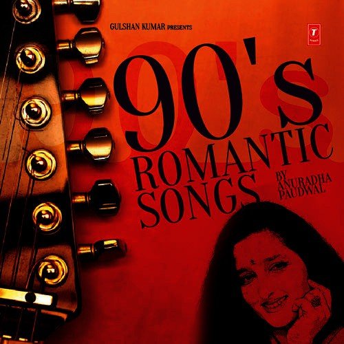 Dil Hai Ki Manta Nahin - Various Artists