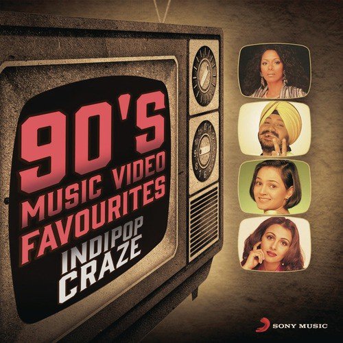 Aisa Hota Hai (From Naujawan) - Various