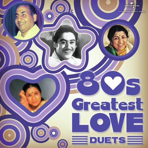 Jabse Tumko Dekha (From Kaalia) - Various Artists
