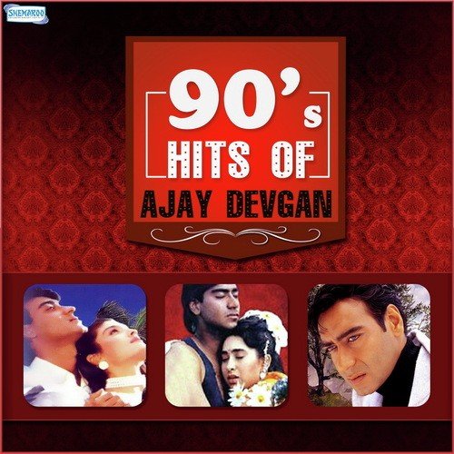 Log Barso Judaa Hoke - Ajay Devgn