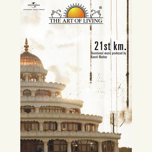Gopi Gopala (After Hours Mix) - Keerti Mathur