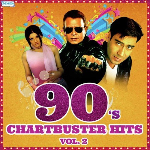 Paisa Paisa Paisa - Vishal Bhardwaj
