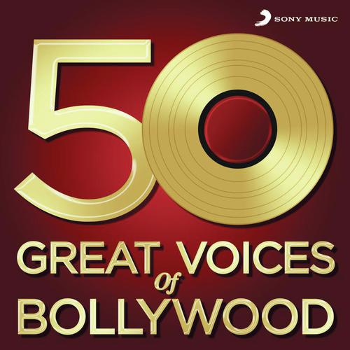 Oye Boy Charlie (From Matru Ki Bijlee Ka Mandola) - Various