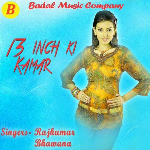 Gadi Hiro Honda Le Aao Ji - Rajkumar, Bhawana