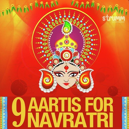 Jai Vaishnavi Mata - Various Artists