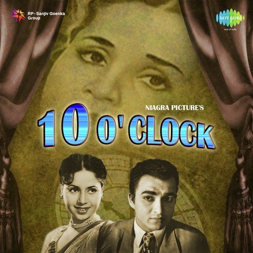 O Soniye Jab Jeet Huyi Humari - Ram Ganguly