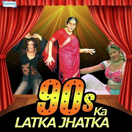 Laila Laila Mai Naye (From Gair) - Vishal Bhardwaj