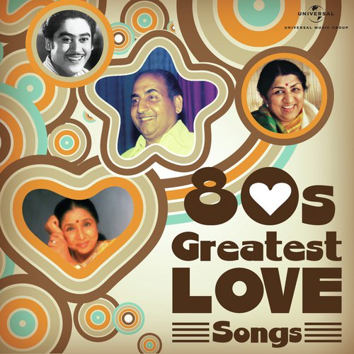 Yeh Vaada Raha (From Yeh Vaada Raha) - Various Artists