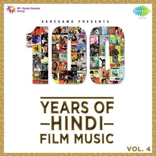 Voice Over and Shola Jo Bhadke - C. Ramchandra, Ghulam Mohammed, Ramlal Waghela, Sardar Malik