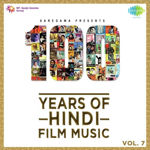 Voice Over and Aap Ke Pahloo Men Aakar - Roshan, Madan Mohan