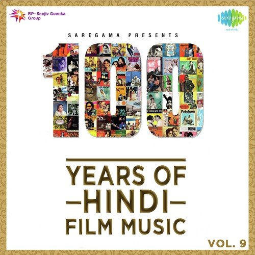 Voice Over and Hariyala Sawan Dhol Bajata Aaya - Hemant Kumar, Ravi, Jaidev Kumar, Salil Chowdhury