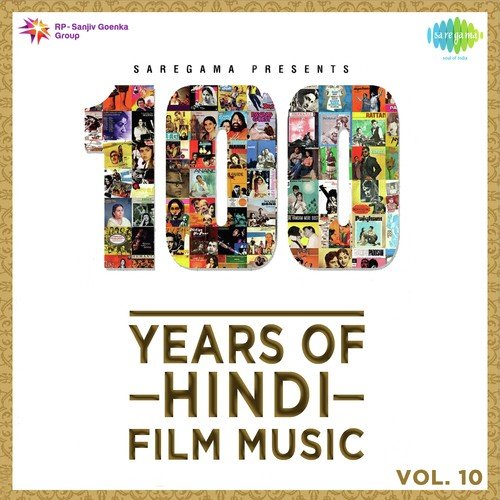 Voice Over and Chana Jor Garam - Kalyanji Anandji, Sonik-Omi, Laxmikant - Pyarelal