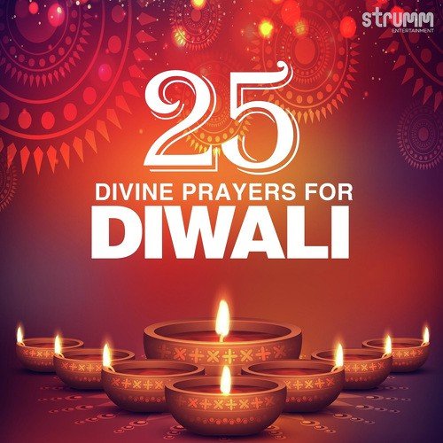 Thumak Chalat Ramchandra - Kedar Pandit