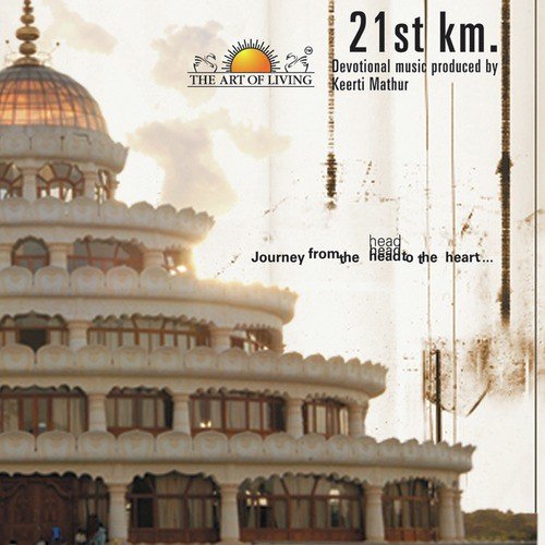 Jai Jai Shiv Shambho - Keerti Mathur