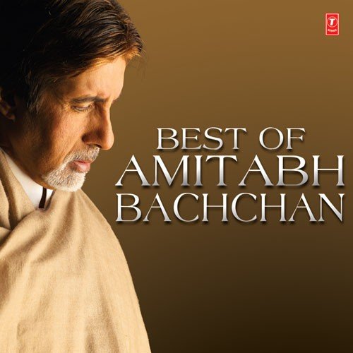 Haal-E-Dil - Various Artists