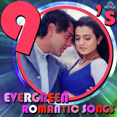 Pehli Dafaa Is Dil Mein - Various Artists