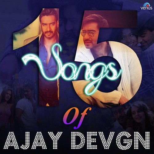 Woh Ladki Bahut Yaad Aati (Duet) - Various Artists