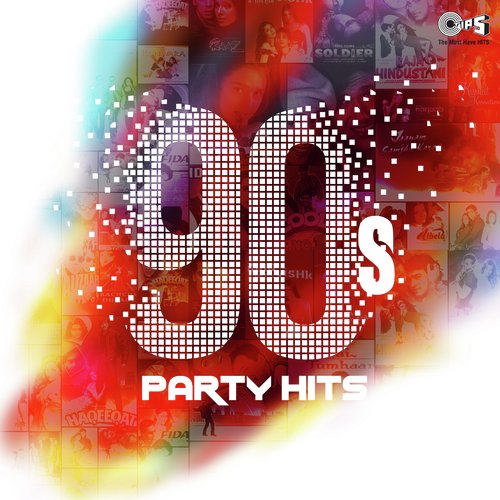 Amma Dekh Tera Munda (From Stunttman) - Various Artists