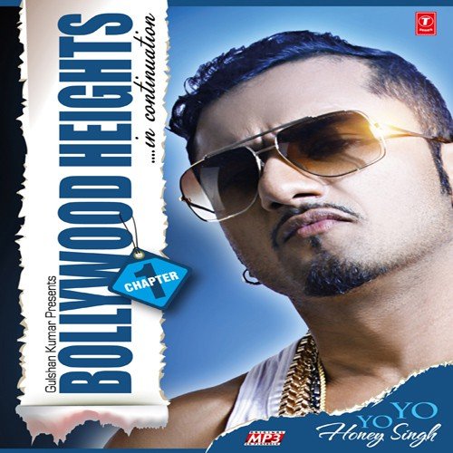 Hookah Bar (Remix) - Various Artists