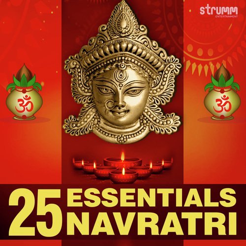 Devi Kavach - Various Artists