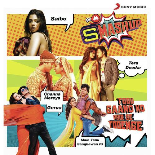 Samjhawan (From Humpty Sharma Ki Dulhania) - Various Artists