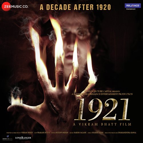 Tere Bina - Harish Sagane, Asad Khan, Pranit Mawale