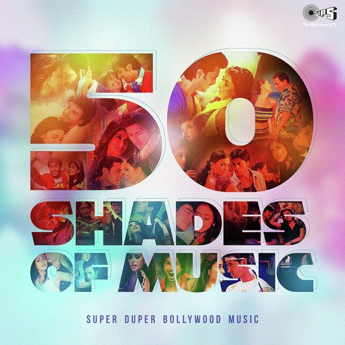 I Want To Make Love To You (From Aitraaz) - Various Artists