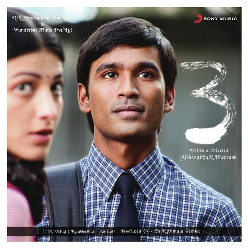 The Rhythm of Love (Theme Music) - Anirudh Ravichander
