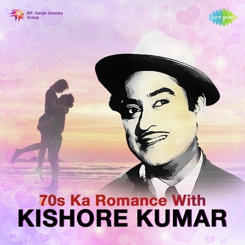 Pyar Diwana Hota Hai (From Kati Patang) - Various Artists