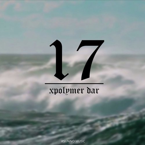 17 - Ghauri, Xpolymer Dar