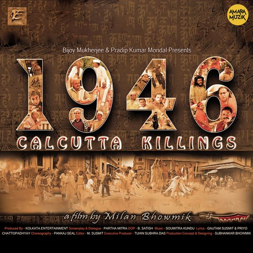 Chal Sanam - Soumitra Kundu