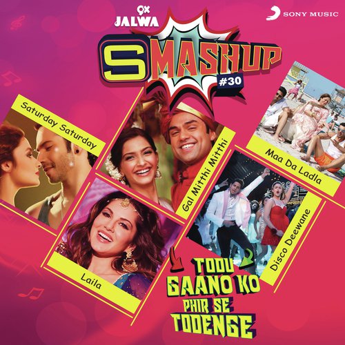 Vele (From Student of the Year) - Various Artists