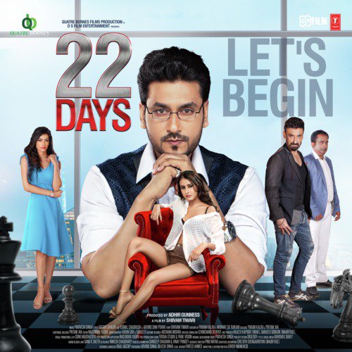 Blackmagic - Parivesh Singh