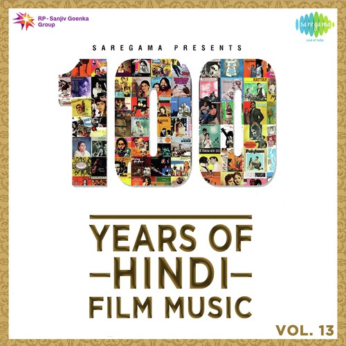 Voice Over And Kaho Na Kaho - Seema Alimchandani, Amir Jamal