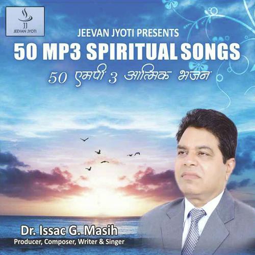 Main Tumhe Kehta Hoon - Mr.Zeeshan Sabri, Dr.Issac G.Masih, Mr.Zeeshan Sabri, Mr.Victor Dutt, Miss Moee, Mr.Mark S Charan