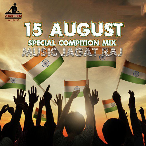 15 August Special Compition Mi - Shifuji Bhardwaj