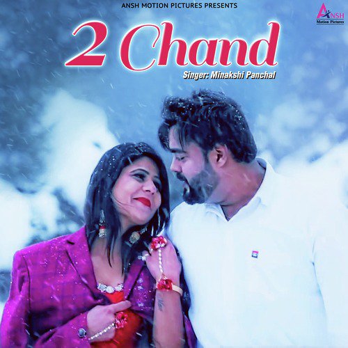2 Chand - Minakshi Panchal