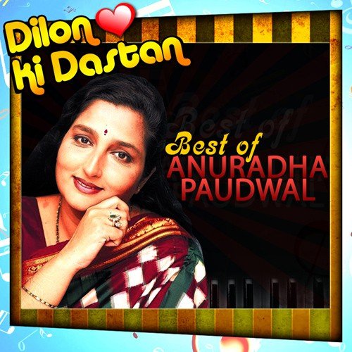 Bhari Mehfilon Mein (From Meena Bazar) - Anuradha Paudwal