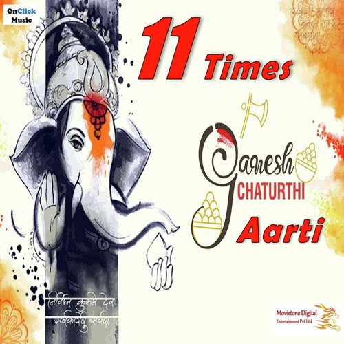 Shendur Laal Chadhaayo Achchha Gajamukha KO 11 Times - Shraddha Jain