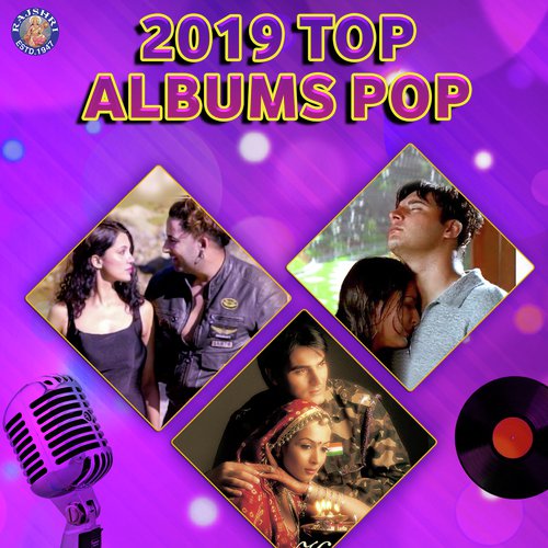 Khuda Meherbaan - Various Artists