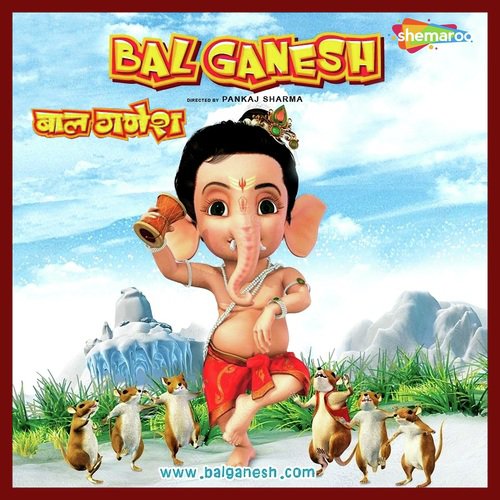 Haathi Ka Bal Hai - Shamir Tandon