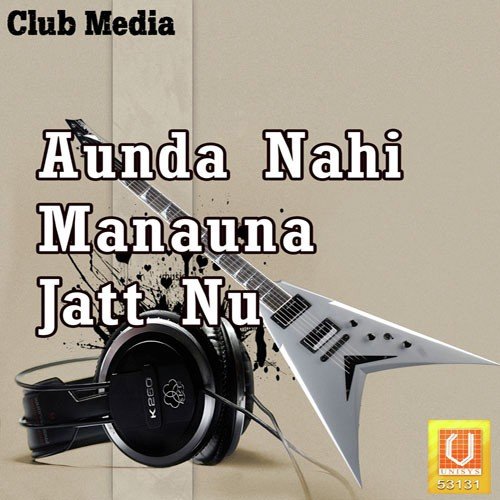 Vairi Kadon Ho Gaya - Various Artists